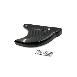 Rear brake disc guard